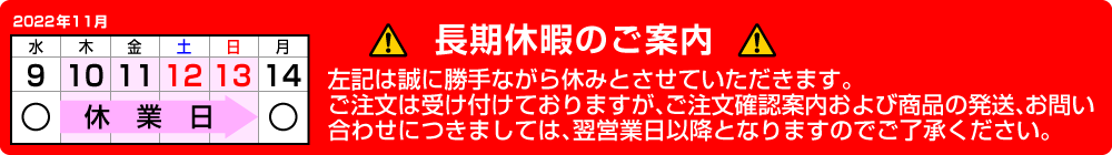ゴルフ場も太鼓判!バロネス 芝生の肥料 5kg入り 緩効性IB窒素入り化成肥料 細粒タイプ 肥料 芝生のことならバロネスダイレクト ゴルフ場も太鼓判!バロネス 芝生の肥料 5kg入り 緩効性IB窒素入り化成肥料 細粒タイプ 肥料 芝生のことならバロネスダイレクト