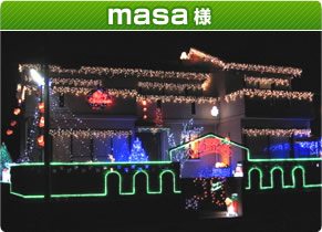 masa l