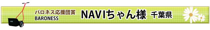 olXc܁I NAVTIl t
