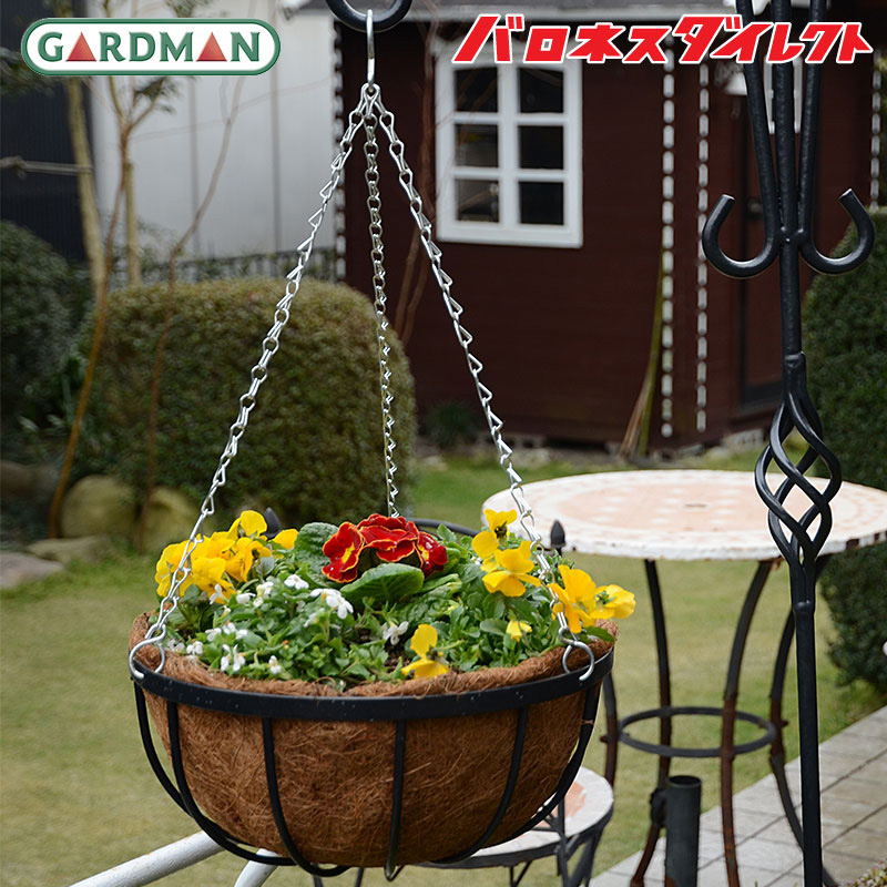 英国 ガードマン Gardman ハンギングバスケット 30cm ヤシマット付き 吊りタイプ 芝生のことならバロネスダイレクト 英国 ガードマン Gardman ハンギングバスケット 30cm ヤシマット付き 吊りタイプ 芝生のことならバロネスダイレクト