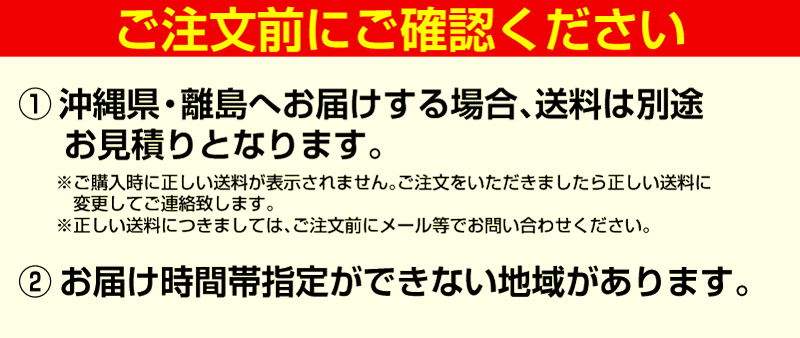 販売終了しました】焼砂・肥料手押し式散布機 スコッツ ドロップ式スプレッダー 家庭用【説明書付き】【送料込】 芝生のことならバロネスダイレクト