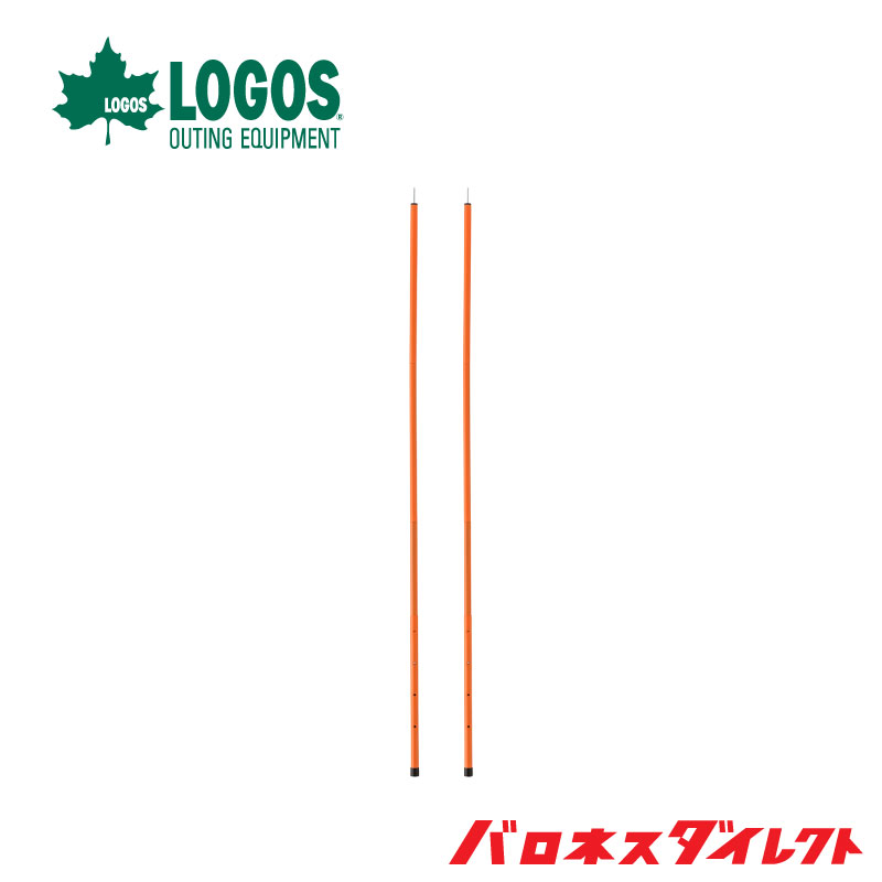 Logos ロゴス キャノピーロックポール180 2本セット テント タープ 芝生のことならバロネスダイレクト Logos ロゴス キャノピーロックポール180 2本セット テント タープ 芝生のことならバロネスダイレクト