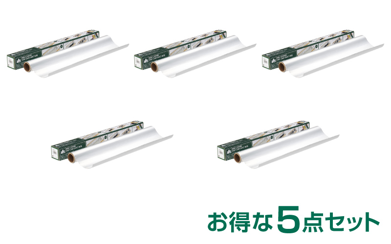 ５点セット Logos ロゴス グリルにぴったり Bbqお掃除楽ちんシート ワイド 極厚 送料無料 ツール アクセサリー 芝生のことならバロネスダイレクト