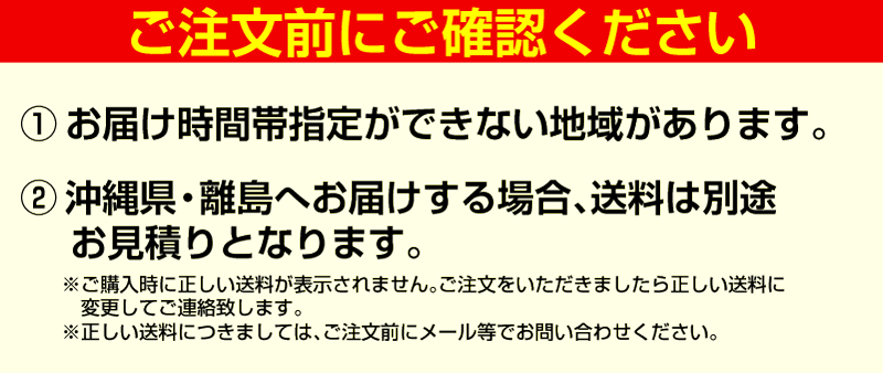 メーカー再生品 Connect 店バロネス芝生の目土 床土10kg入り 16リットルサイズ ×30袋セット