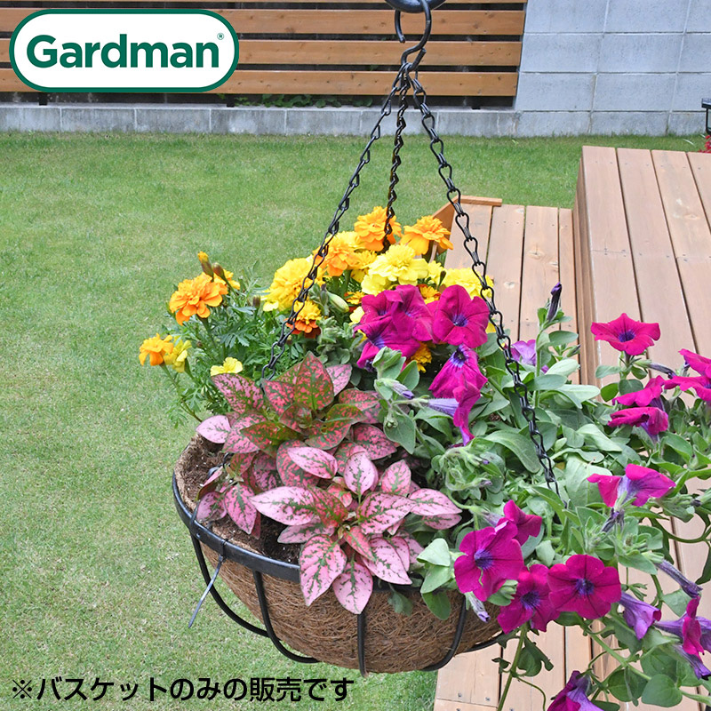 英国 Gardman ハンギングバスケット 30cm ヤシマット付き アイアン ブラック ガードマン 吊りタイプ 芝生のことならバロネスダイレクト