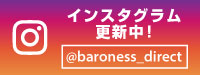 インスタグラム