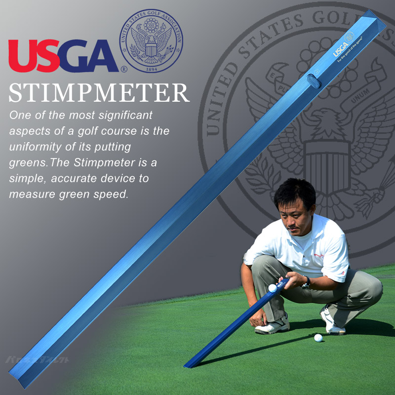 ＵＳＧＡ　スティンプメーター（ゴルフコースアイテム）