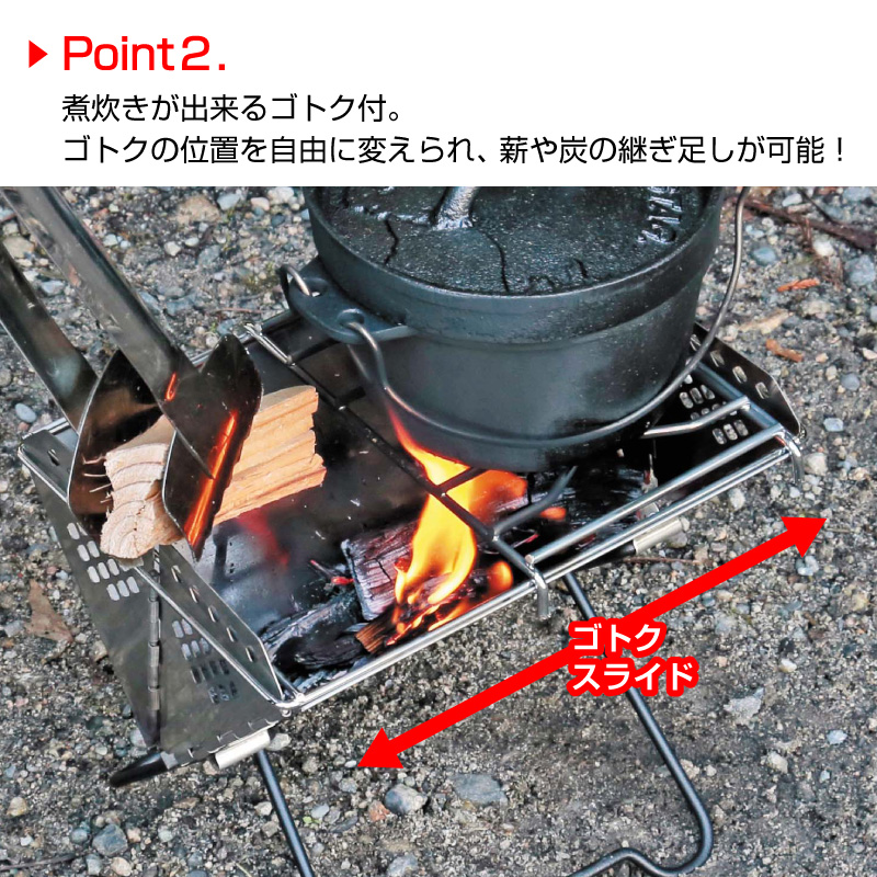 CAPTAIN STAG キャプテンスタッグ V型スマートグリル ミニ 【送料無料】 バーベキューグリル・コンロ 芝生のことならバロネスダイレクト