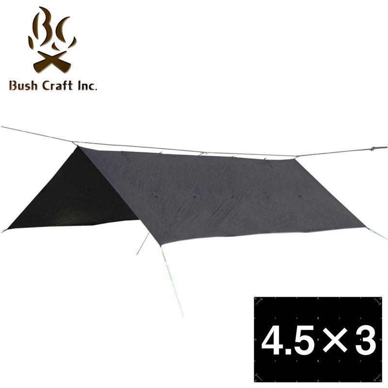 Bush Craft Inc ブッシュクラフト オリガミタープ Origami Tarp 4 5 3m ブラックステッチ テント タープ 芝生のことならバロネスダイレクト Bush Craft Inc ブッシュクラフト オリガミタープ Origami Tarp 4 5 3m ブラックステッチ テント タープ 芝生のことならバロネスダイレクト