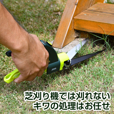 英国ブランド Spear Jackson キューガーデンコレクション 芝刈りはさみ 芝刈りばさみ 360度回転タイプ ギフト キワの処理 芝生 のことならバロネスダイレクト