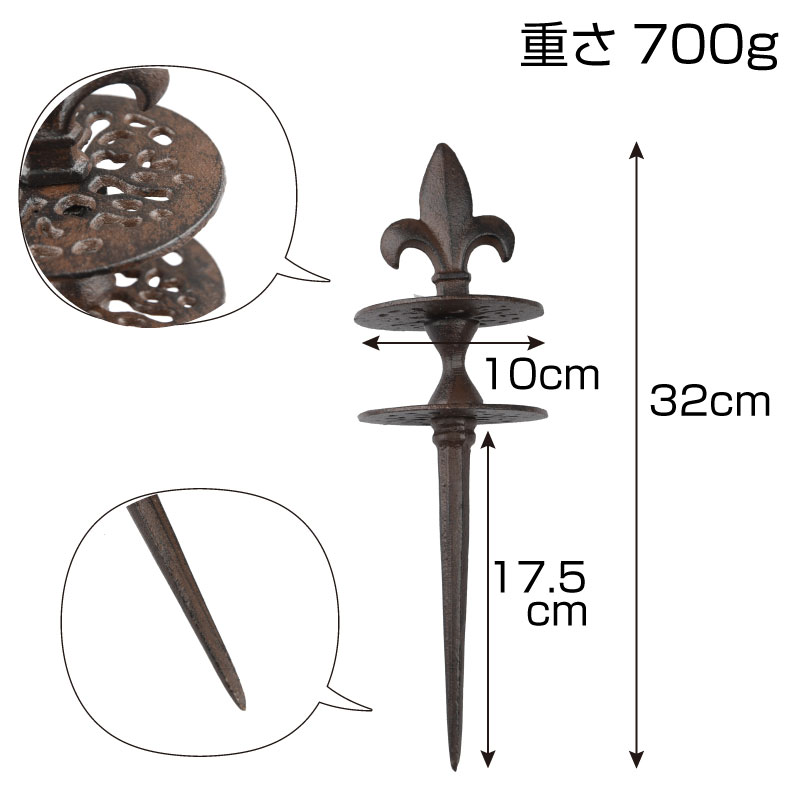 esschert design ホースガイド 3本入り 花壇 園芸 ホース・ノズル 芝生のことならバロネスダイレクト