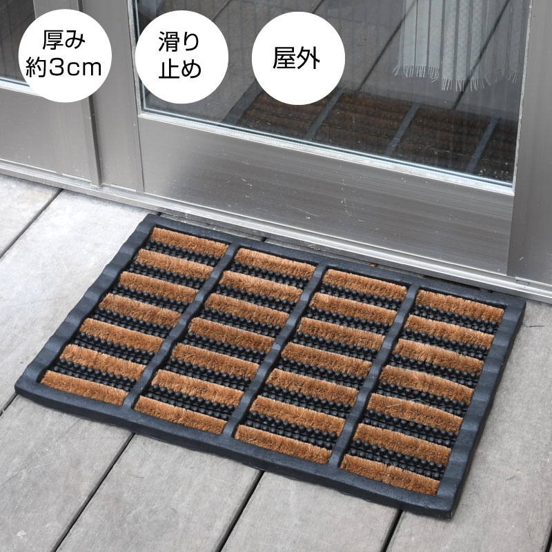 玄関マット 英国ガードマン Gardman ラバー ブーツスクレーパーマット L60cm X W40cm 屋外 玄関マット 芝生のことならバロネスダイレクト 玄関マット 英国ガードマン Gardman ラバー ブーツスクレーパーマット L60cm X W40cm 屋外 玄関マット 芝生のことならバロネスダイレクト