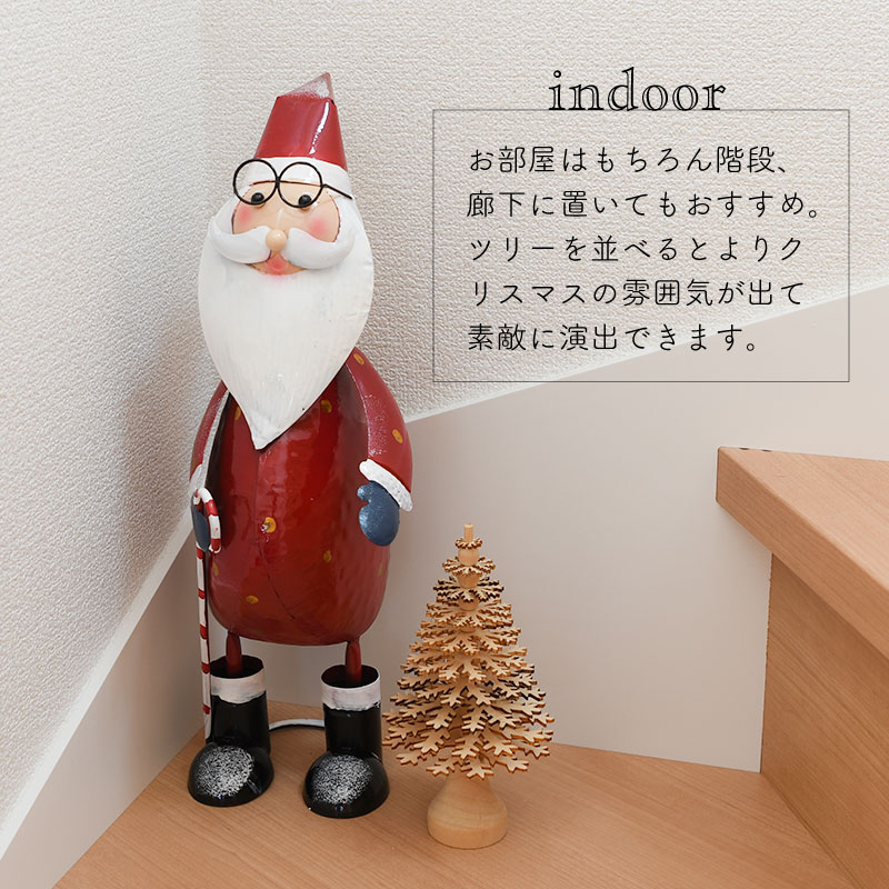 英国 Smart Garden クリスマスオブジェ 水玉サンタクロース 英国 Smart Garden クリスマスオブジェ 水玉サンタクロース