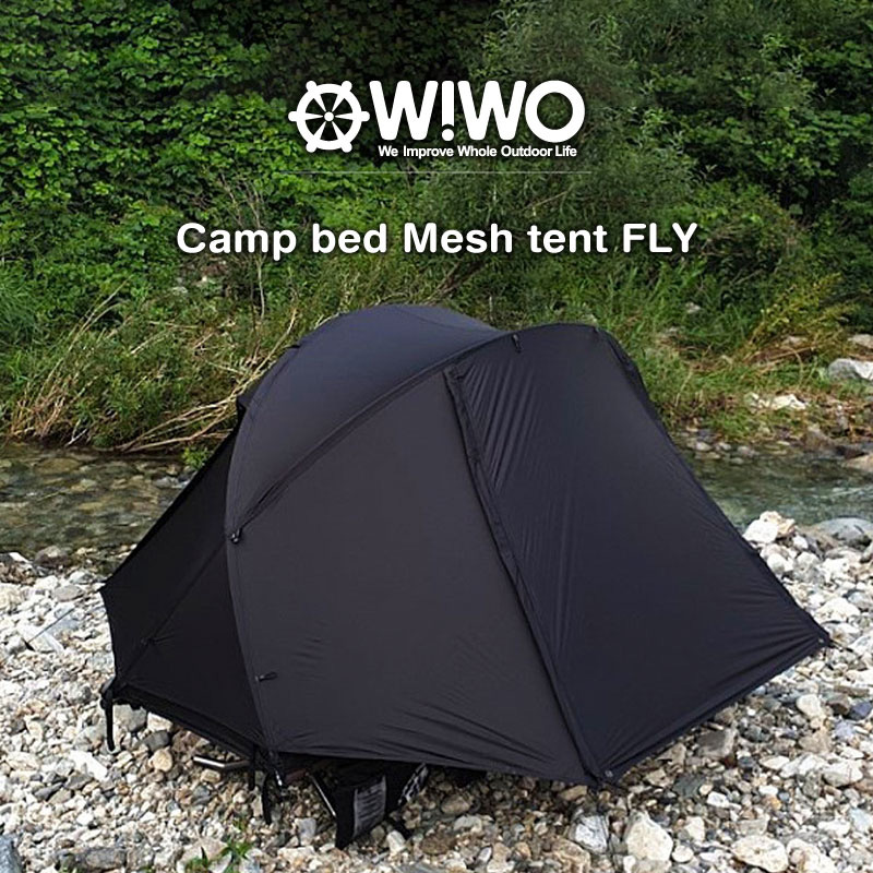 正規販売 Wiwo ウィーオ Camp Bed Mesh Tent Fly キャンプベッドメッシュテント専用フライ テント タープ 芝生のことならバロネスダイレクト 正規販売 Wiwo ウィーオ Camp Bed Mesh Tent Fly キャンプベッドメッシュテント専用フライ テント タープ 芝生のことならバロネスダイレクト
