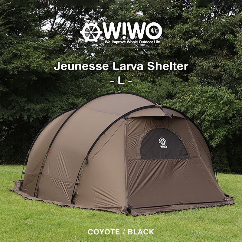 正規販売 Wiwo ウィーオ Jeunesse Larva Shelter L ジュネスラバシェルターl 選べる２カラー コヨーテ ブラック テント タープ 芝生のことならバロネスダイレクト