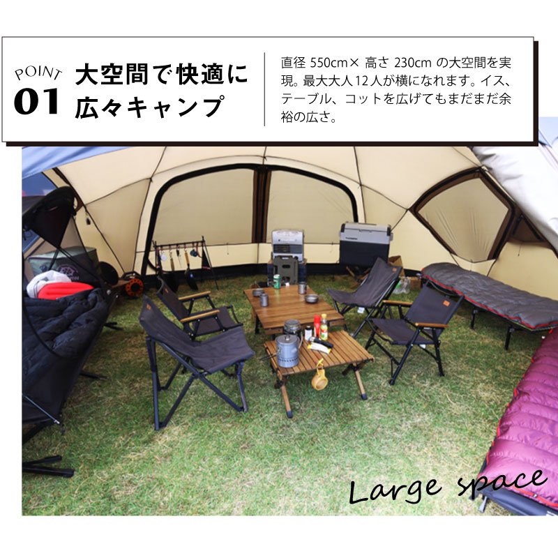 アウトドア テント/タープ 正規販売】 WIWO ウィーオ YAKDOME 550 Coyote ヤクドーム 550 