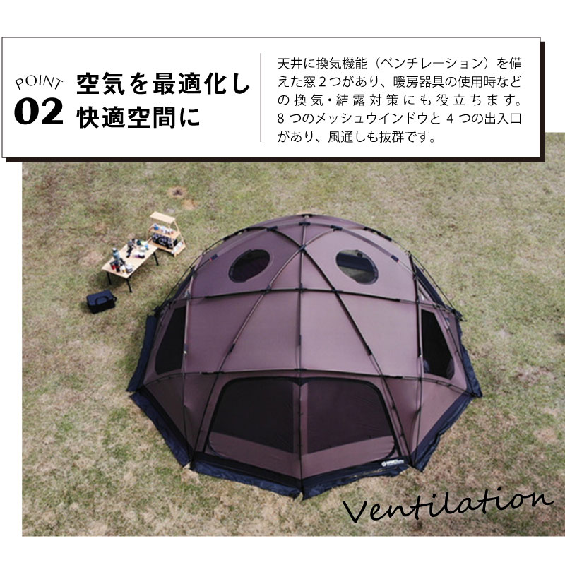 アウトドア テント/タープ 正規販売】 WIWO ウィーオ YAKDOME 550 Coyote ヤクドーム 550 