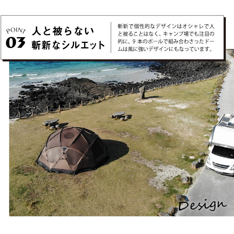 アウトドア テント/タープ 正規販売】 WIWO ウィーオ YAKDOME 550 Coyote ヤクドーム 550 