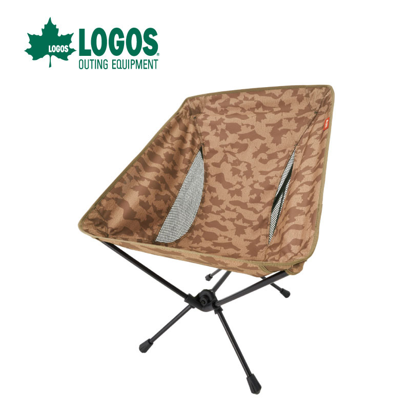 Logos ロゴス エアライトワイドバケットチェア Ba 送料無料 イス テーブル 芝生のことならバロネスダイレクト