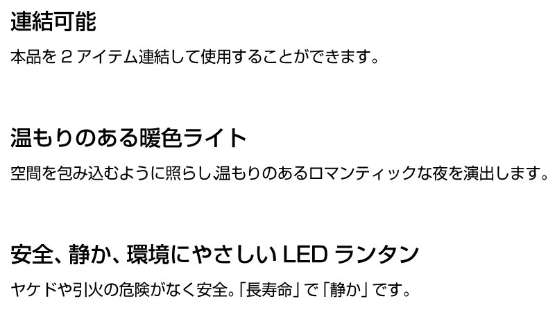 LOGOS ロゴス USBシェードランタン 4レンタイプ 送料無料 ライト・ランタン 芝生のことならバロネスダイレクト LOGOS ロゴス USBシェードランタン 4レンタイプ 送料無料 ライト・ランタン 芝生のことならバロネスダイレクト