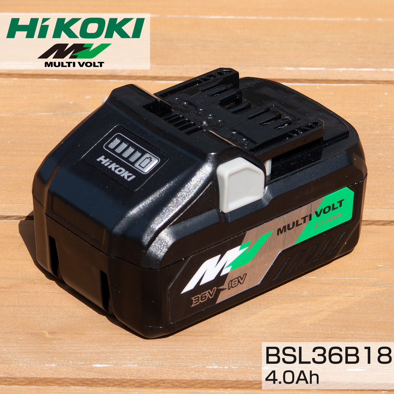 【ハイコーキ】 バッテリー HiKOKI ハイコーキ 36V tqkDZ-m34846764352 カテゴリー