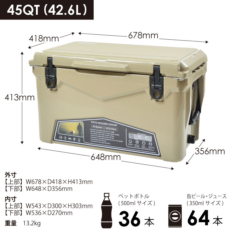 Ice Age アイスエイジ クーラーボックス Cooler 45qt 42 6l 選べる4カラー クーラーボックス 芝生のことならバロネスダイレクト