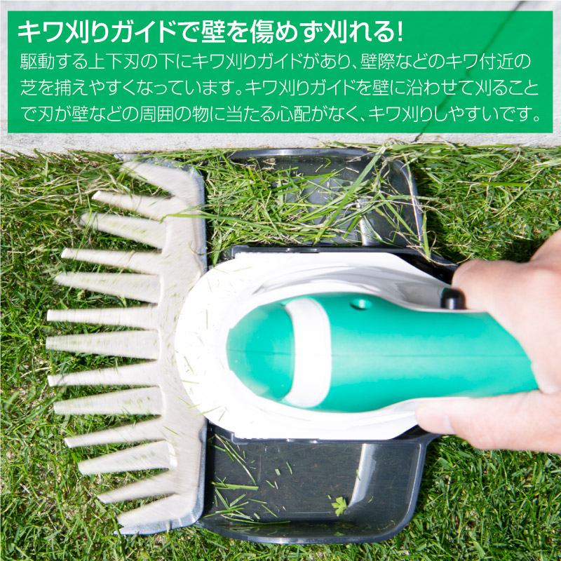 マキタ コード式芝生バリカン芝刈り機 刈幅160mm MUM1601 ギフト マキタ コード式芝生バリカン芝刈り機 刈幅160mm MUM1601 ギフト