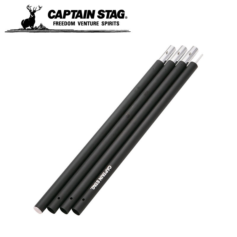 Captain Stag キャプテンスタッグ アルミジョイントポールf28x2400 4本つなぎ ブラック 送料無料 テントアクセサリー 芝生のことならバロネスダイレクト Captain Stag キャプテンスタッグ アルミジョイントポールf28x2400 4本つなぎ ブラック 送料無料 テントアクセサリー 芝生のことならバロネスダイレクト