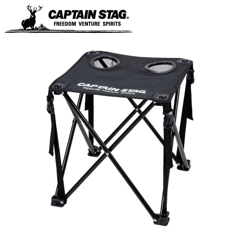 CAPTAIN STAG キャプテンスタッグ グラシア コンパクトテーブル M ブラック イス・テーブル 芝生のことならバロネスダイレクト