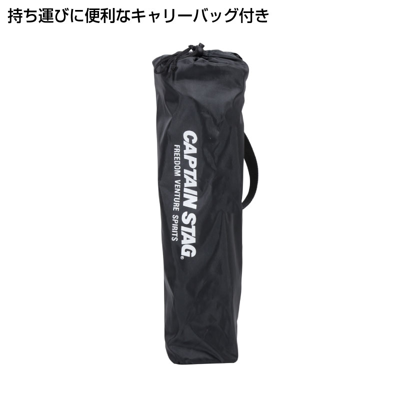 Captain Stag キャプテンスタッグ グラシア コンパクトテーブル M ブラック イス テーブル 芝生のことならバロネスダイレクト Captain Stag キャプテンスタッグ グラシア コンパクトテーブル M ブラック イス テーブル 芝生のことならバロネスダイレクト