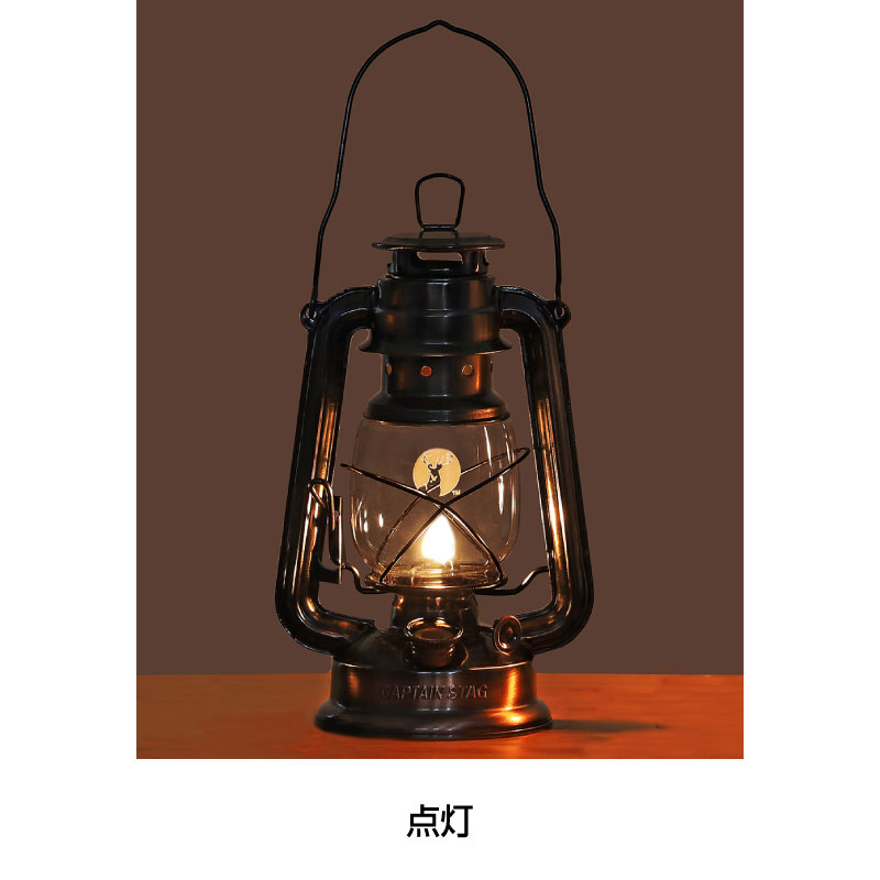 Captain Stag キャプテンスタッグ Cs オイルランタン 中 ブロンズ ライト ランタン 芝生のことならバロネスダイレクト