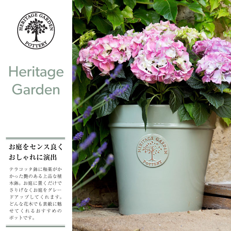 Woodlodge お庭をおしゃれに演出する植木鉢 11号 33cm 選べる5色 大型 陶器 フラワーポット Lサイズ 植木鉢 鉢底穴あり 芝生のことならバロネスダイレクト