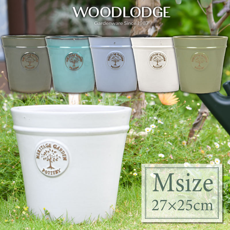 Woodlodge お庭をおしゃれに演出する植木鉢 9号 27cm 選べる5色 陶器 フラワーポット Mサイズ 植木鉢 カバー 芝生のことならバロネスダイレクト Woodlodge お庭をおしゃれに演出する植木鉢 9号 27cm 選べる5色 陶器 フラワーポット Mサイズ 植木鉢 カバー 芝生のことならバロネスダイレクト