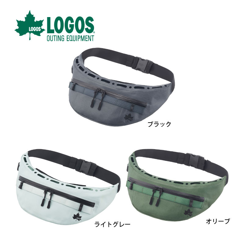 LOGOS ロゴス 野電 ボディエアコン・ツインクール 選べる３色