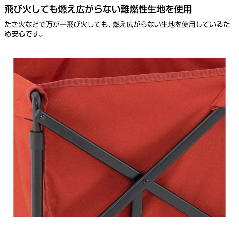 LOGOS ロゴス Tradcanvas 難燃BRICK・丸洗い長いモノOKキャリーST