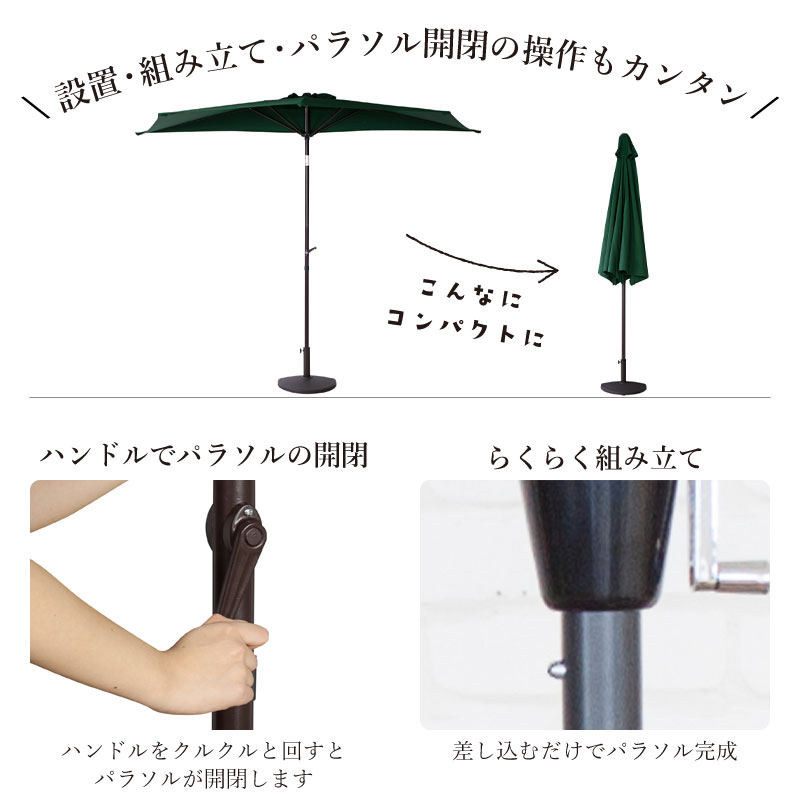 日本未発売】 ニチエス パラソル用ベース PB-8253 スチールグレイ 600×600×H310mm qdtek.vn 日本未発売】 ニチエス パラソル用ベース PB-8253 スチールグレイ 600×600×H310mm qdtek.vn