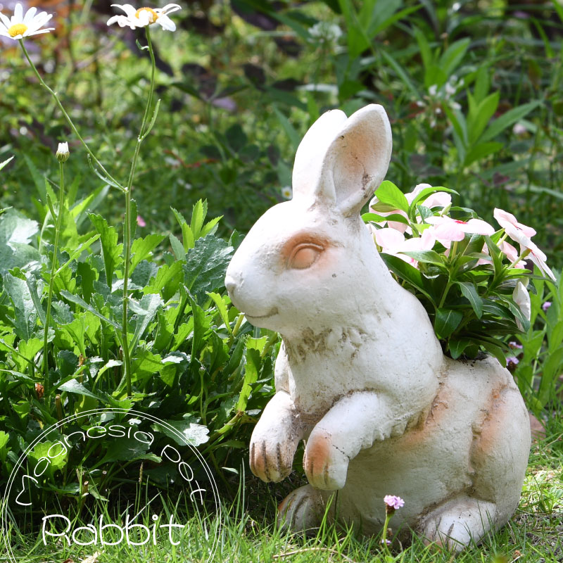 マグネシアポット うさぎ 植木鉢 フラワーポット ガーデニング オブジェ 植木鉢 鉢底穴あり 芝生のことならバロネスダイレクト