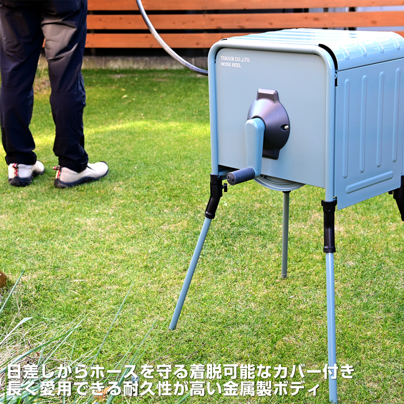 タカギ スチールホースリール リフトメタルBOX 20m 散水 | 芝生のこと